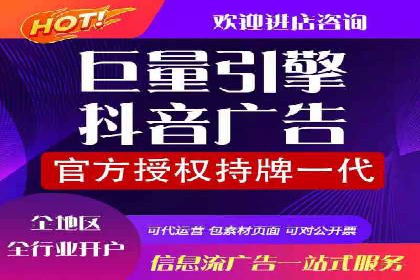 成功案例：SEM竞价代运营助力企业实现业绩翻倍