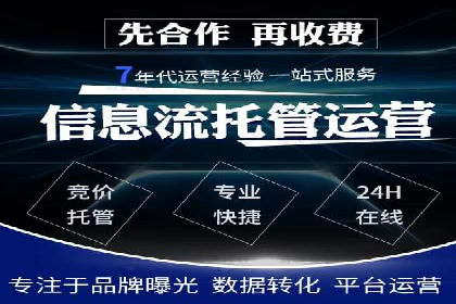 今日头条信息流广告的投放技巧与市场反馈——多案例对比